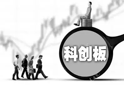 科創(chuàng)板掛牌上市詳細(xì)問(wèn)題解答