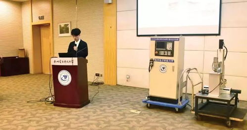 杭電舉辦資本 相親會(huì) ,為研究生科創(chuàng)產(chǎn)品找 對(duì)象