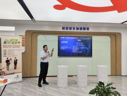 石獅舉辦工業(yè)設(shè)計中心申報專題培訓(xùn)會