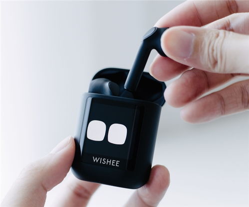 wishee ai耳機(jī)榮膺2025年gas科創(chuàng)獎 產(chǎn)品創(chuàng)新獎 ,定義ai音頻科技新標(biāo)桿