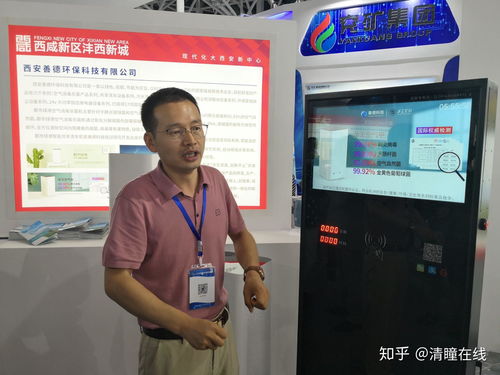 抗疫黑科技硬核產(chǎn)品亮相科創(chuàng)會