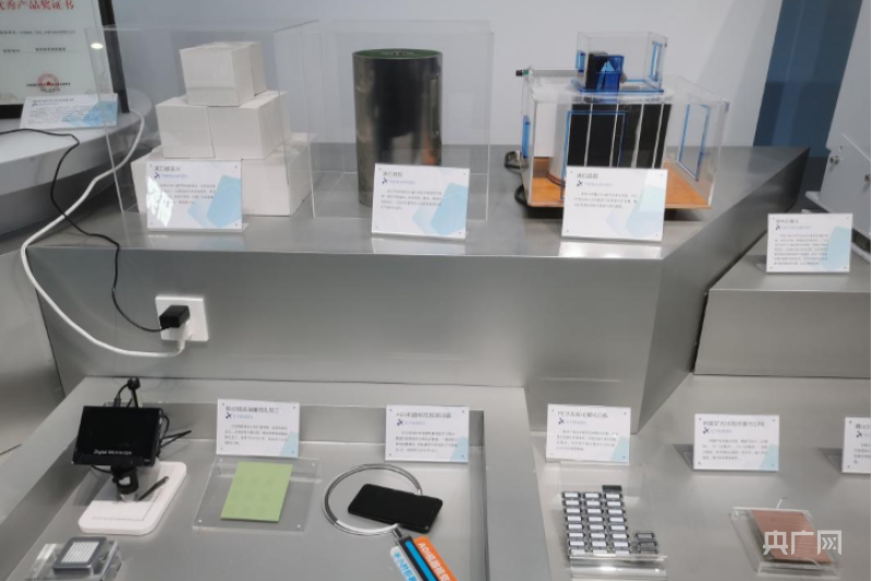 【高質(zhì)量發(fā)展看中國(guó)】&ldquo;世界工廠&rdquo;如何變身大灣區(qū)&ldquo;科創(chuàng)高地&rdquo;?