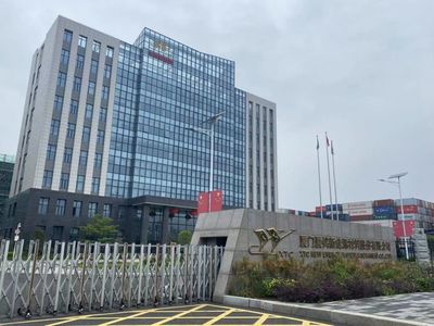 財聯社、《科創板日報》新質生產力專題調研團走訪福建