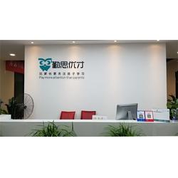 勤思教育 南岸區(qū)專業(yè)高中補習服務引領者