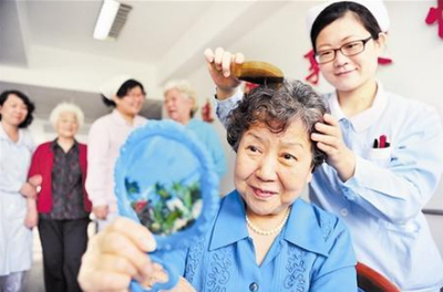 青島出臺(tái)新規(guī) 八類(lèi)養(yǎng)老服務(wù)納入政府購(gòu)買(mǎi)范圍