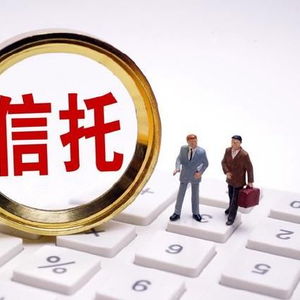 普惠型養(yǎng)老服務(wù)信托落地江蘇，多主體協(xié)同機(jī)制研究同步啟動(dòng)