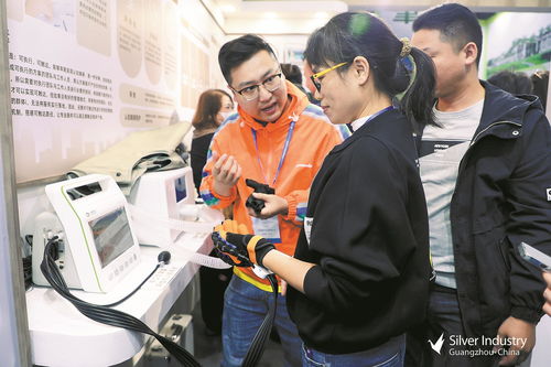 第九屆中國(guó)國(guó)際老齡產(chǎn)業(yè)博覽會(huì)在穗開(kāi)幕 名企新品展示養(yǎng)老新藍(lán)圖