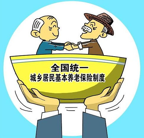 浙江率先出臺社會養老服務地方性法規，為“銀發浪潮”探索法治保障新路徑