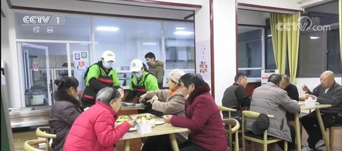 《“十四五”公共服務規劃》發布 織密民生保障網，養老服務再升級